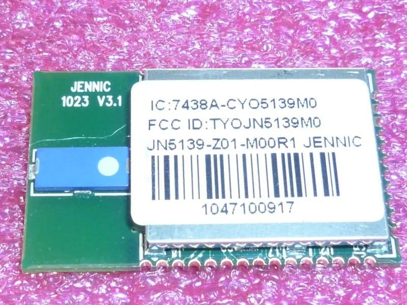    ZigBee module (standard power) JN5139-Z01-M00R1