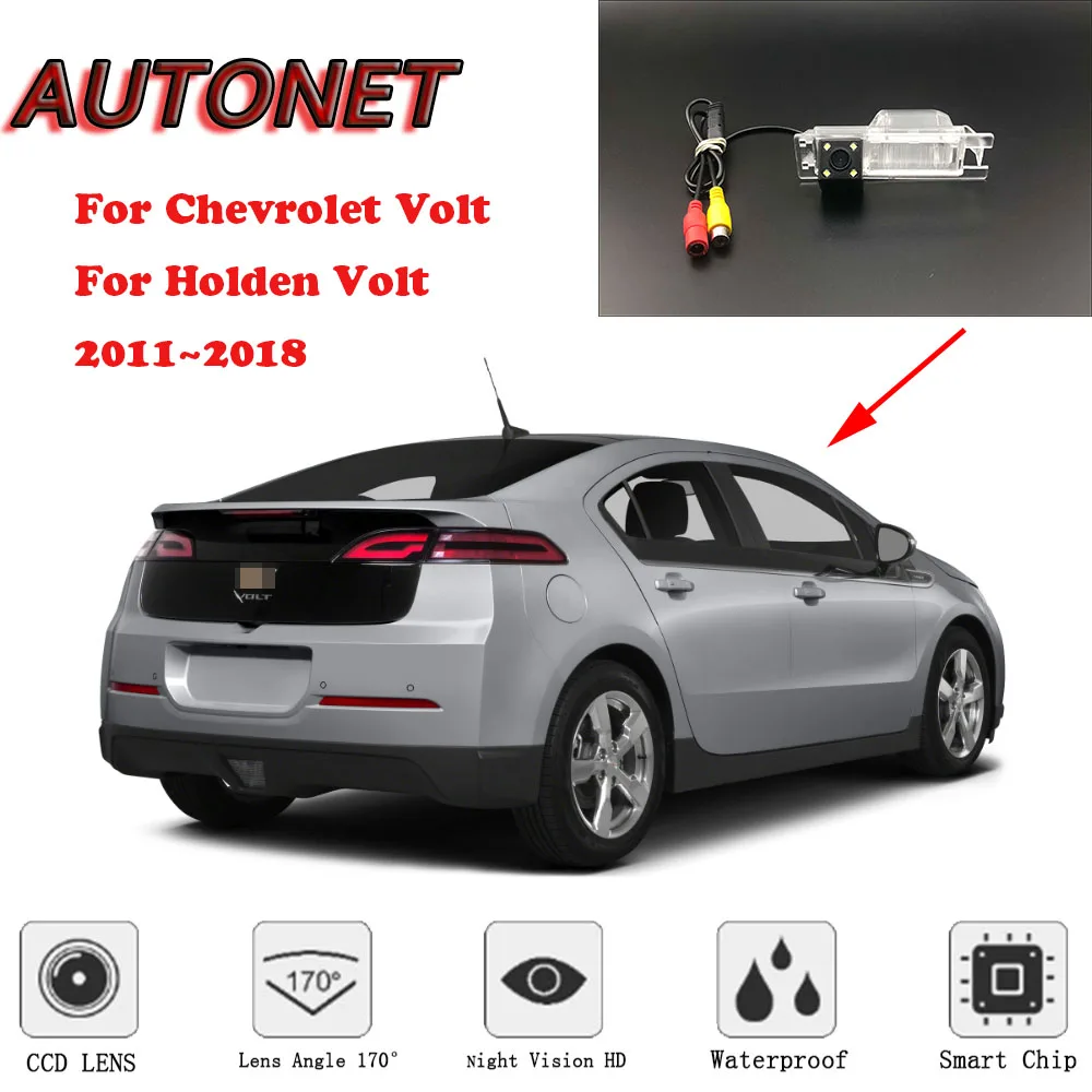 

Камера заднего вида для Chevrolet Volt, Holden Volt 2011 ~ 2018, HD, ночного видения, номерного знака