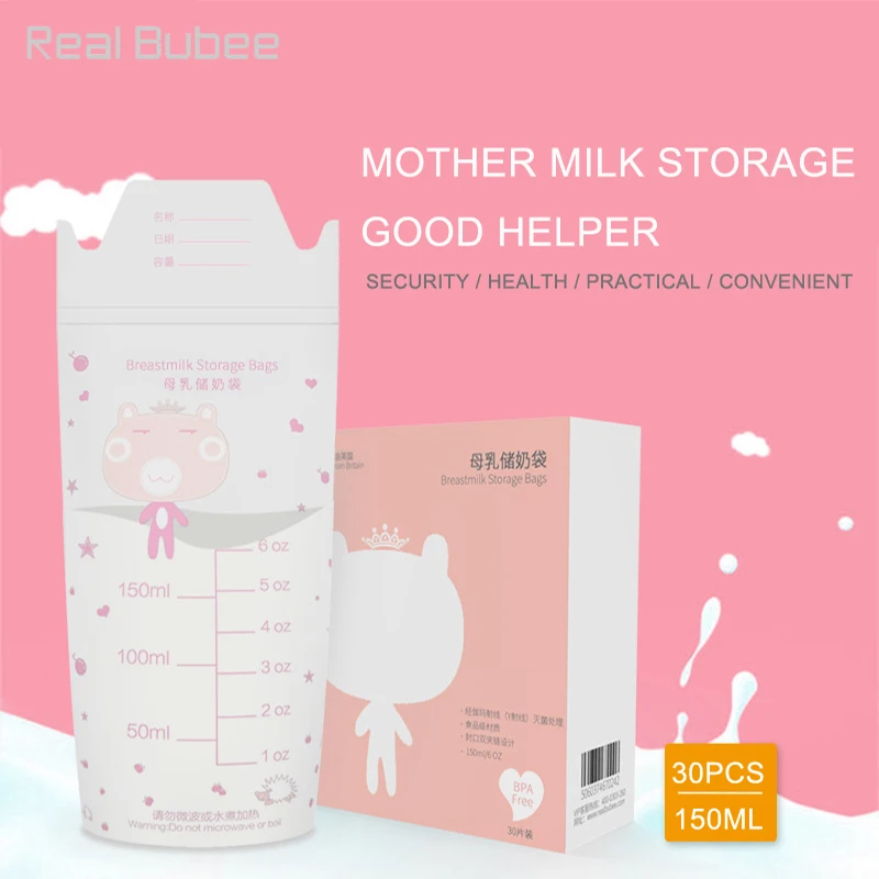 RealBubee – sacs de conservation des aliments pour bébé, 150ML x 30 pièces, sans PBA, sachets de stockage du lait maternel, boîtes de rangement, sac frais, meilleure utilisation avec tire-lait