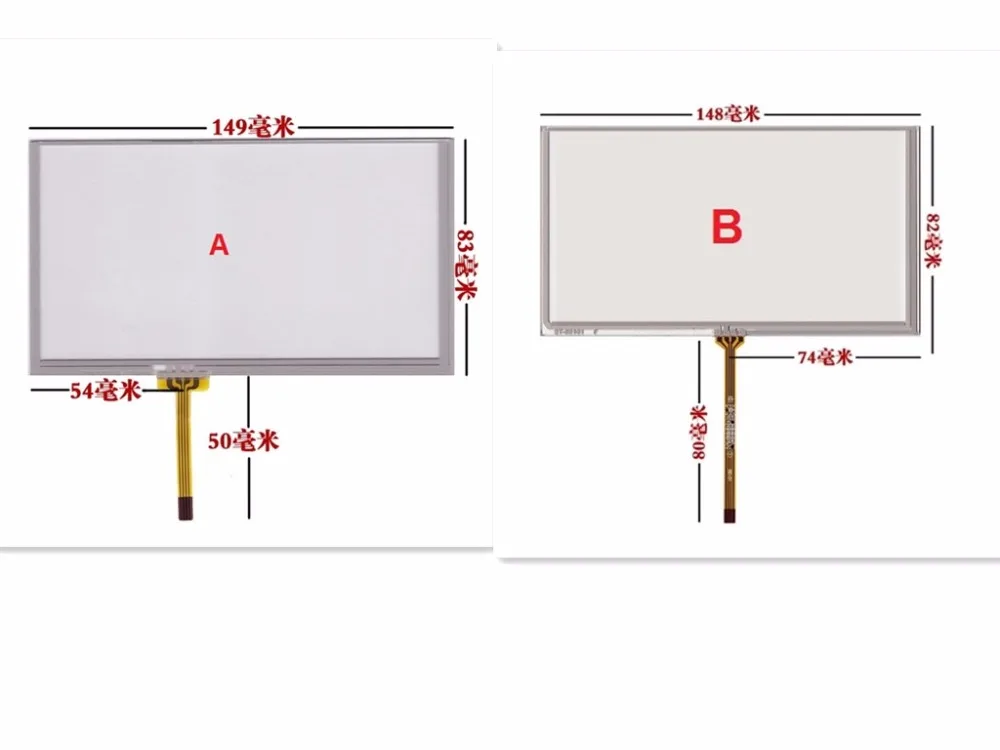 

10Pcs new 6.1 inch touch screen 149*83mm A061VW01 V0 CLAA061LA0ACW