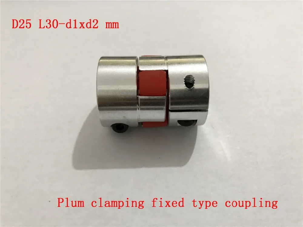 D25 L30 hole minimum 5mm maximum 12mm plum shaped clamping flexible coupling shaft coupler encoder stepper motor 1pcs