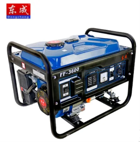 

Dongcheng gasoline generator FF-3600 single-phase generator four-stroke air-cooled generator