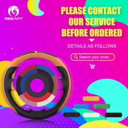 MEWANT CUSTOME - Customized price difference links, Please contact us before purchasing