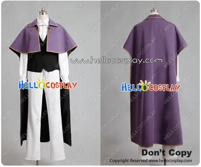 

Inu x Boku SS Cosplay Kagerou Shoukiin Costume H008