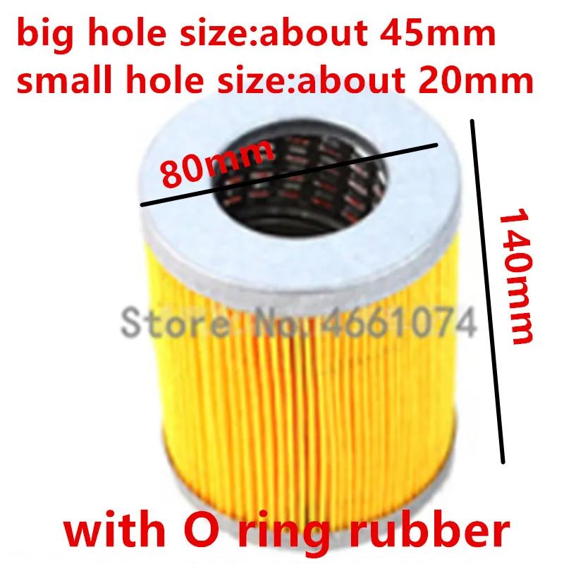 the fuel filter element C0814 JX0814, the big hole+small hole / big hole+big hole, for forklift Shenniu 254 tractor engine parts