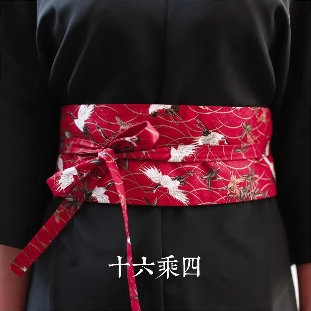 High quality Super preferential Japanese kimonos hanfu feng ancient ethnic wind waist belt cummerbunds