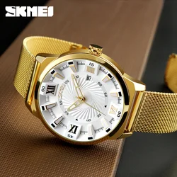 New SKMEI Luxury Brand Gold Stainless Steel Band Watch Men Business Casual Quartz Watches Dress Wristwatch Waterproof Relogio