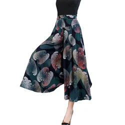 Fanmuer 2025 Summer Pants Women Casual Loose Elastic Waist Vintage Pant Trousers Women Wide Leg Pants Print Calf-length Pants
