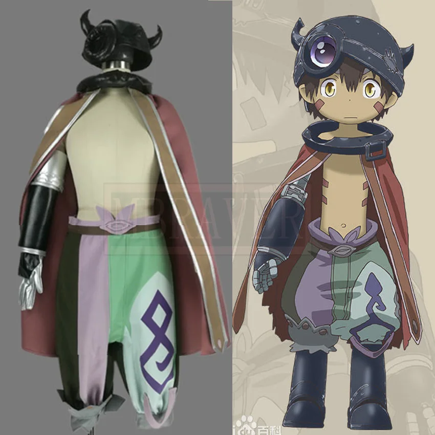 Made in Abyss Reg Cosplay Costume Custom Made Any Size