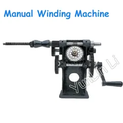 Manual Coil Winder Dual-Purpose Hand Coil Counting Winding Machine Manual Fishing Line Stranding Machine Nz-5 Winder