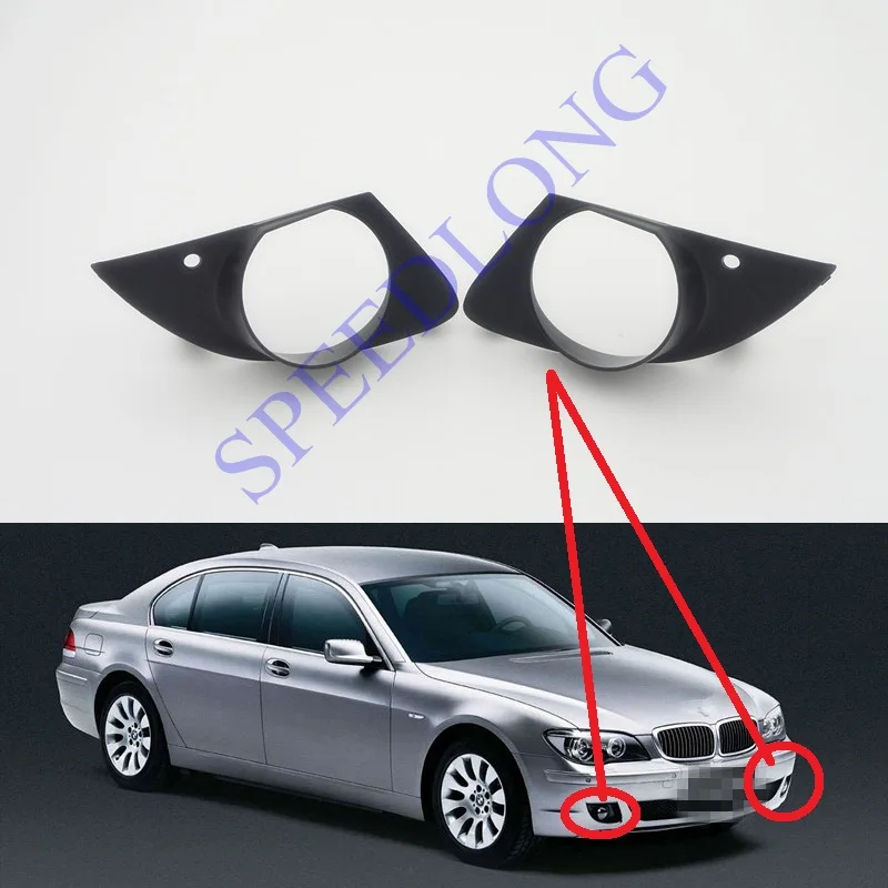 

2 шт./пара RH и LH передние противотумансветильник ры для BMW 7 серии E66 2005-2008