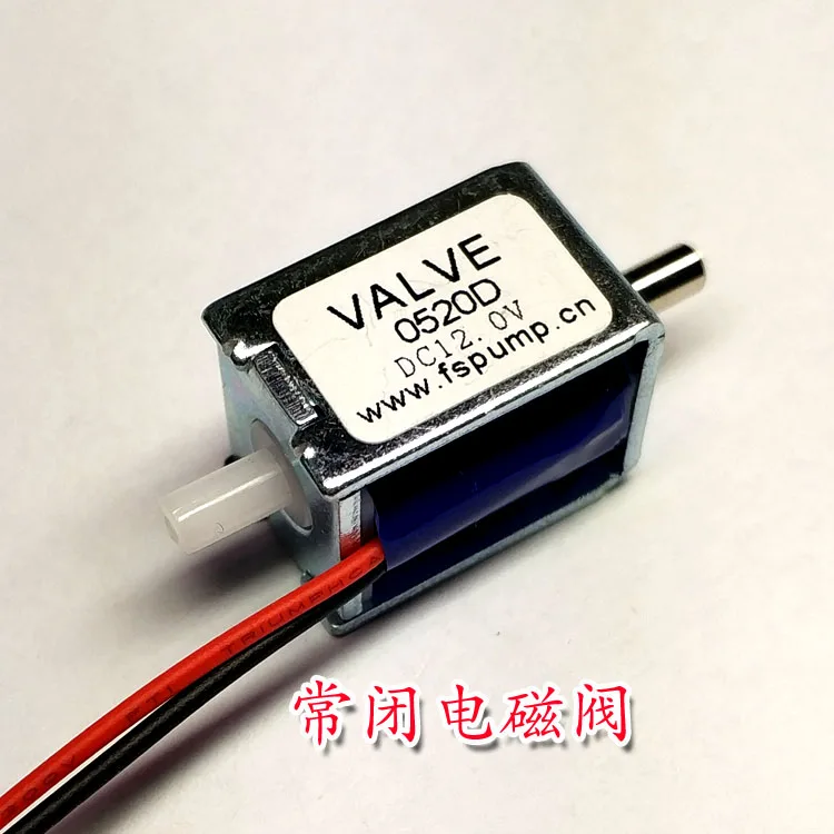 ปิดวาล์ว Solenoid วาล์ว 0520D Miniature 2 Venting Valve นวดวาล์ว