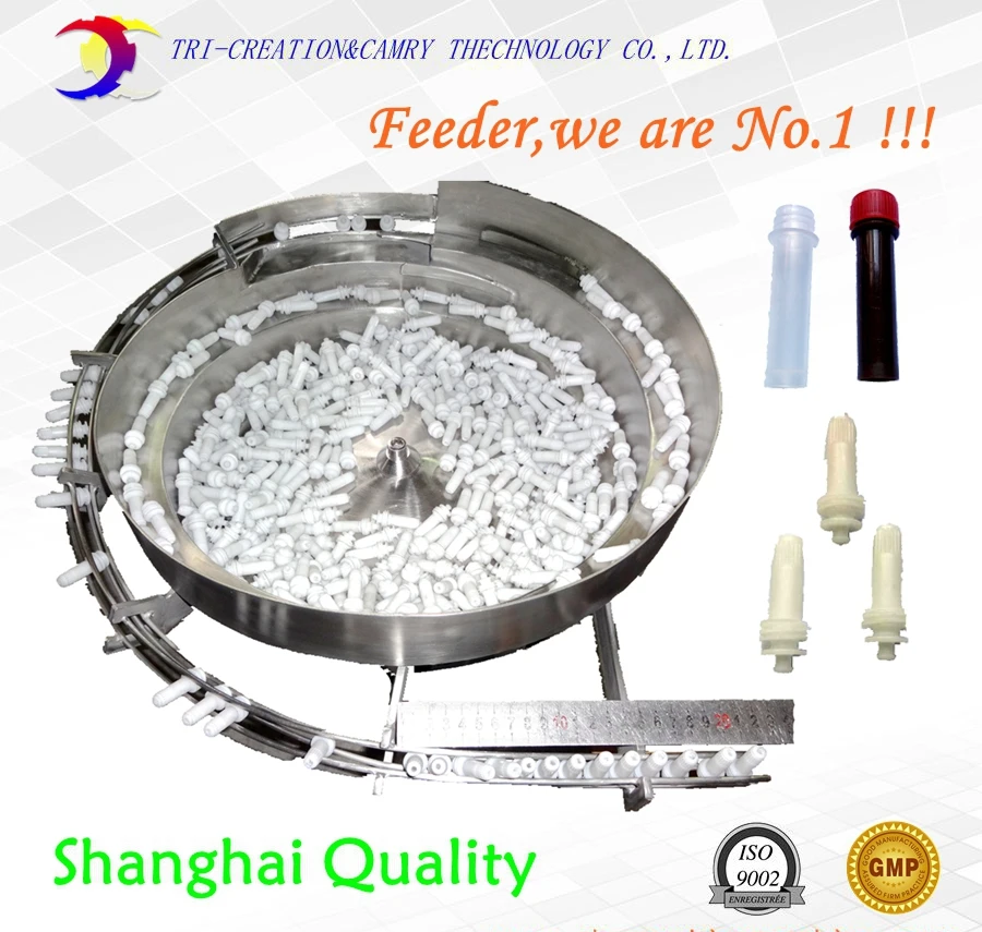 

tube vibrating bowl feeder/sorter,SUS304 automatic tube part vibrate bowl feeder_600mm customizable