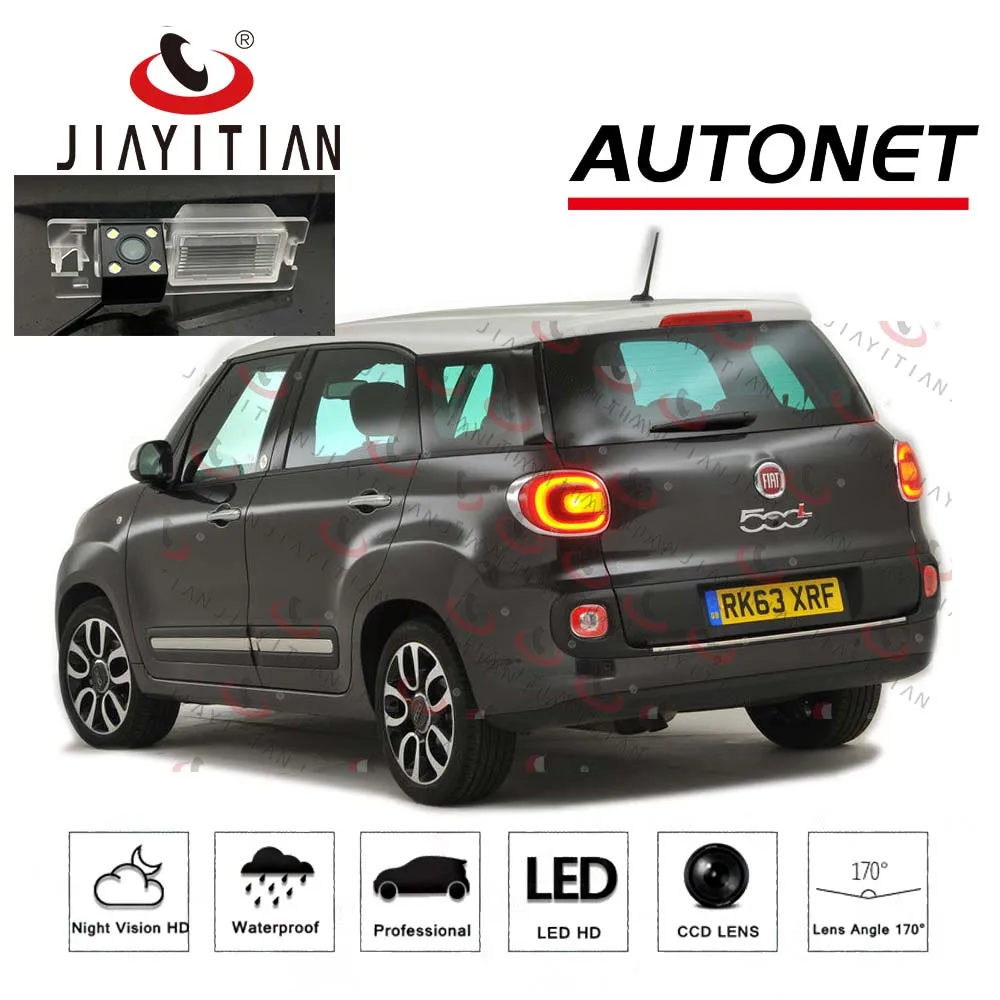 

JIAYITIAN Rear Camera For Fiat 500L/500LTrekking/500L Living/CCD/Night Vision/Reverse Camera license plate camera