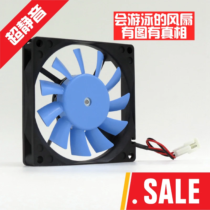 NEW NMB-MAT Minebea FBA08J14L 8015 8CM silence waterproof cooling fan