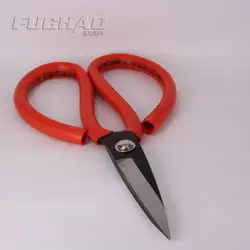 DAJI Model 1 Handmake Scissors Plastic Handle Scissors DJJD1 Clothing Household Scissor Sewing Machine Parts