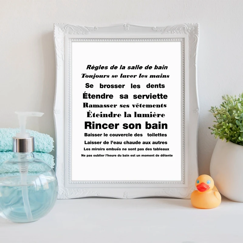Affiche minimalistes WC et salle de bain Prints French Bathroom Rules Quote Poster Canvas Painting Toilet Bathroom Wall Decor — zdjęcie 7