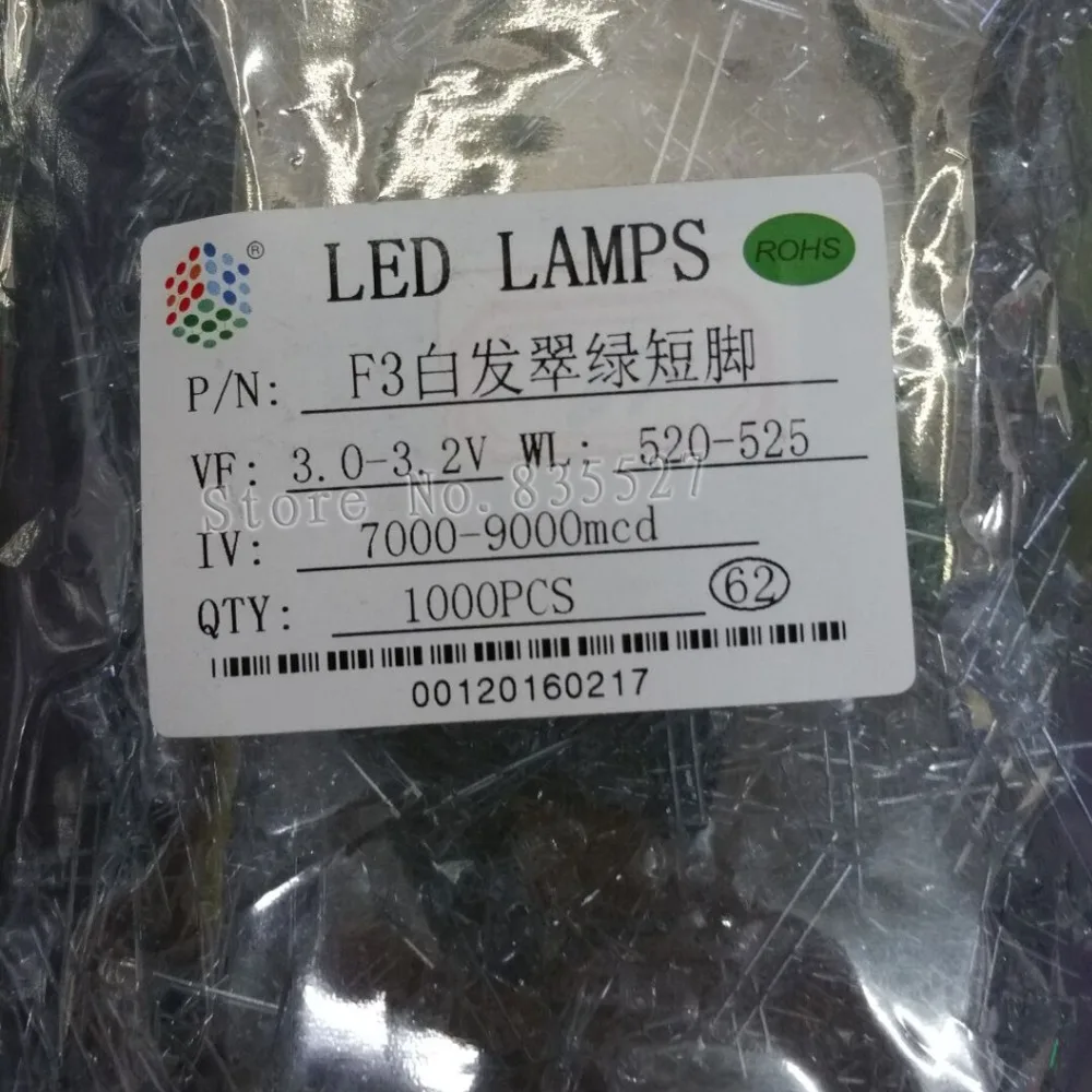 1000pcs / lot Emerald Green 3mm round LED lamp beads Green super bright LED Light-emitting diodes (high quality leds)