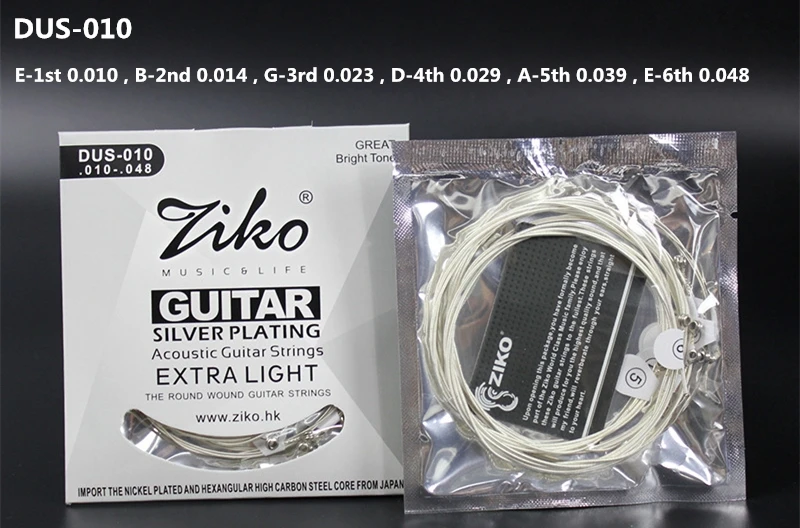 ZIKO DUS 010 011 012 Akustische Gitarre Saiten Hexagon Carbon Stahl Core Silber Überzug Musical Instruments Zubehör Teile – Detail 10