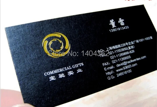 Custom 500pcs Specialty Paper - 320g  Shell Paper gilding Business Cards Business Card visit card Printing