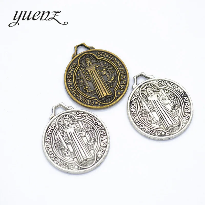 YuenZ 5 pcs  Antique silver color Catholicism Charms Metal Pendant Diy Charms Necklace Bracelet Jewelry Making 25*21mm T90