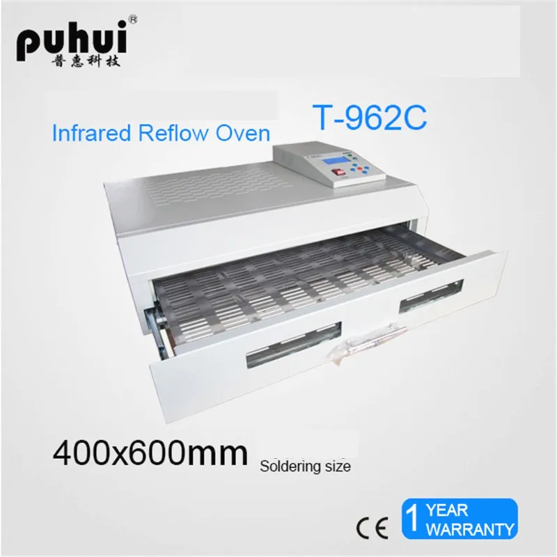 

220V/110V PUHUI T-962C BGA Rework Station T962C Reflow Oven Machine Infrared Heater 2500W 400*600mm