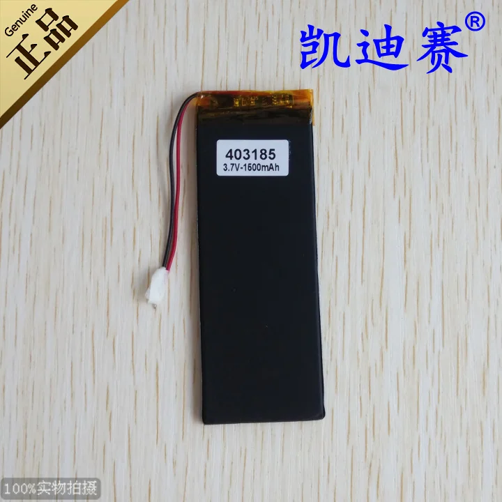 3.7V 403282 polymer lithium battery 1500mAh New hot A 4S mobile phone universal