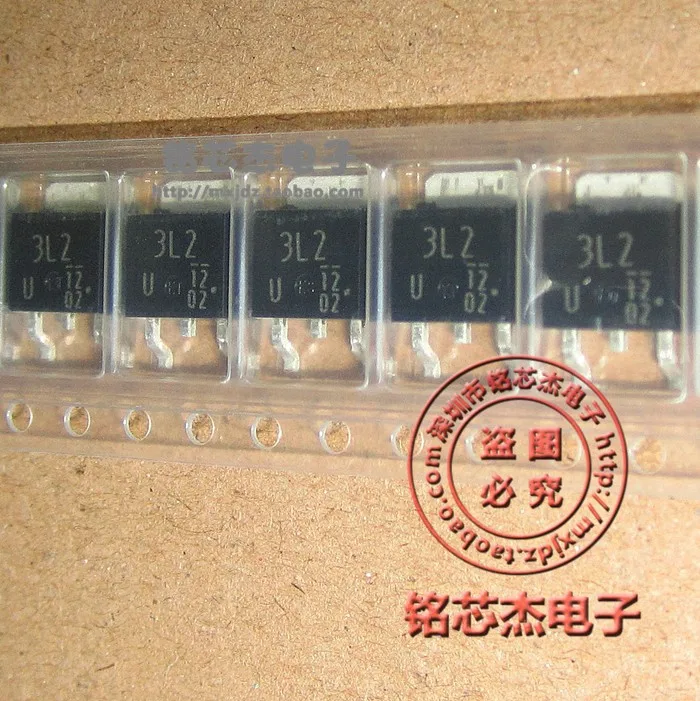 Free Shipping 10Pcs/Lot 3L2 DE3L20U DE3L2 3L2U TO252 TO-252 SMD Schottky Rectifier Transistor