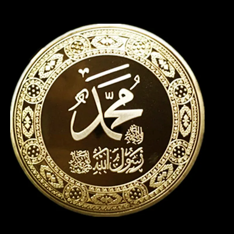 

5 Pcs The mosque Saudi Arab II badge Rock dome stone dome 24K real gold plated 40 mm souvenir coin