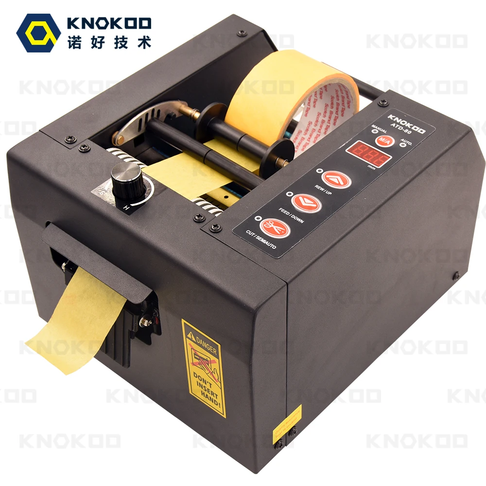 

KNOKOO Electric Tape Dispenser ATD-80 Heavy Duty Automatic tape cutter for 80mm width Adhesive Tapes and Non-adhesive tapes