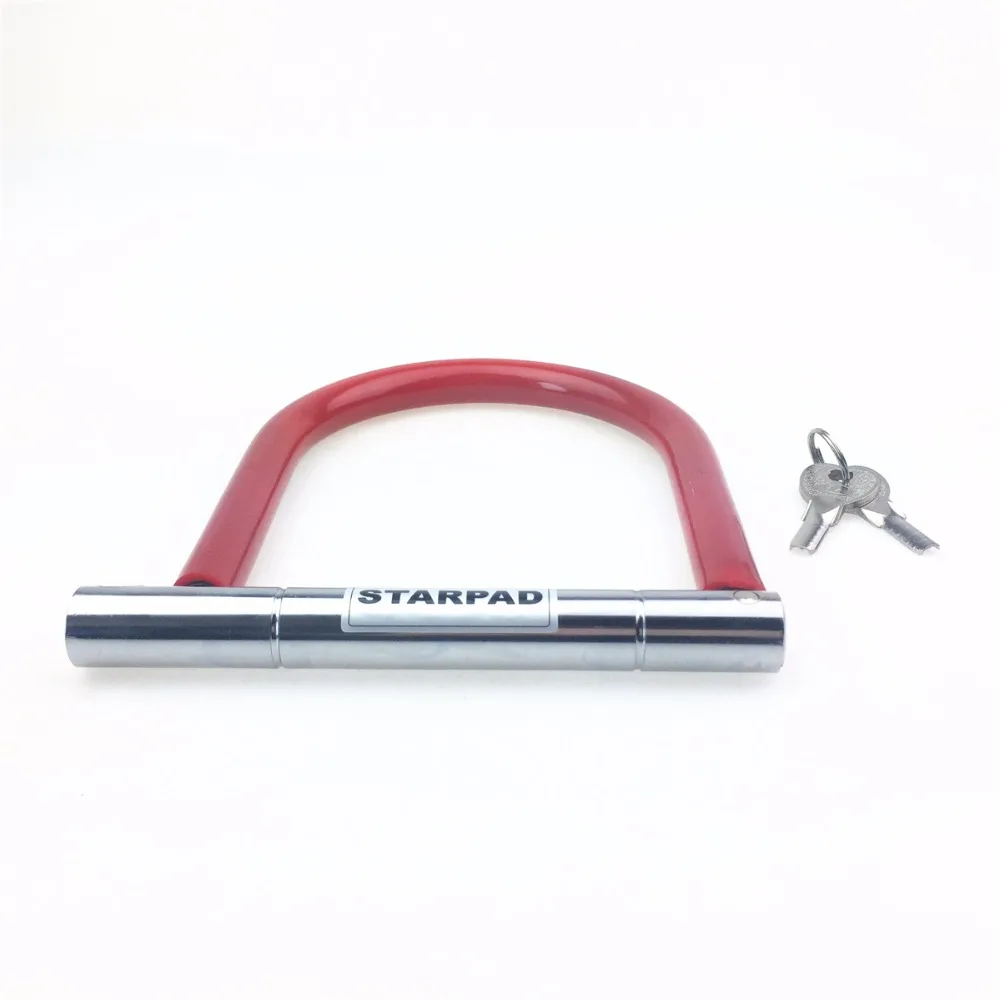 STARPAD Electric car motorcycle anti-theft u-shaped locks Electric car motorcycle anti-theft anti-hydraulic shears