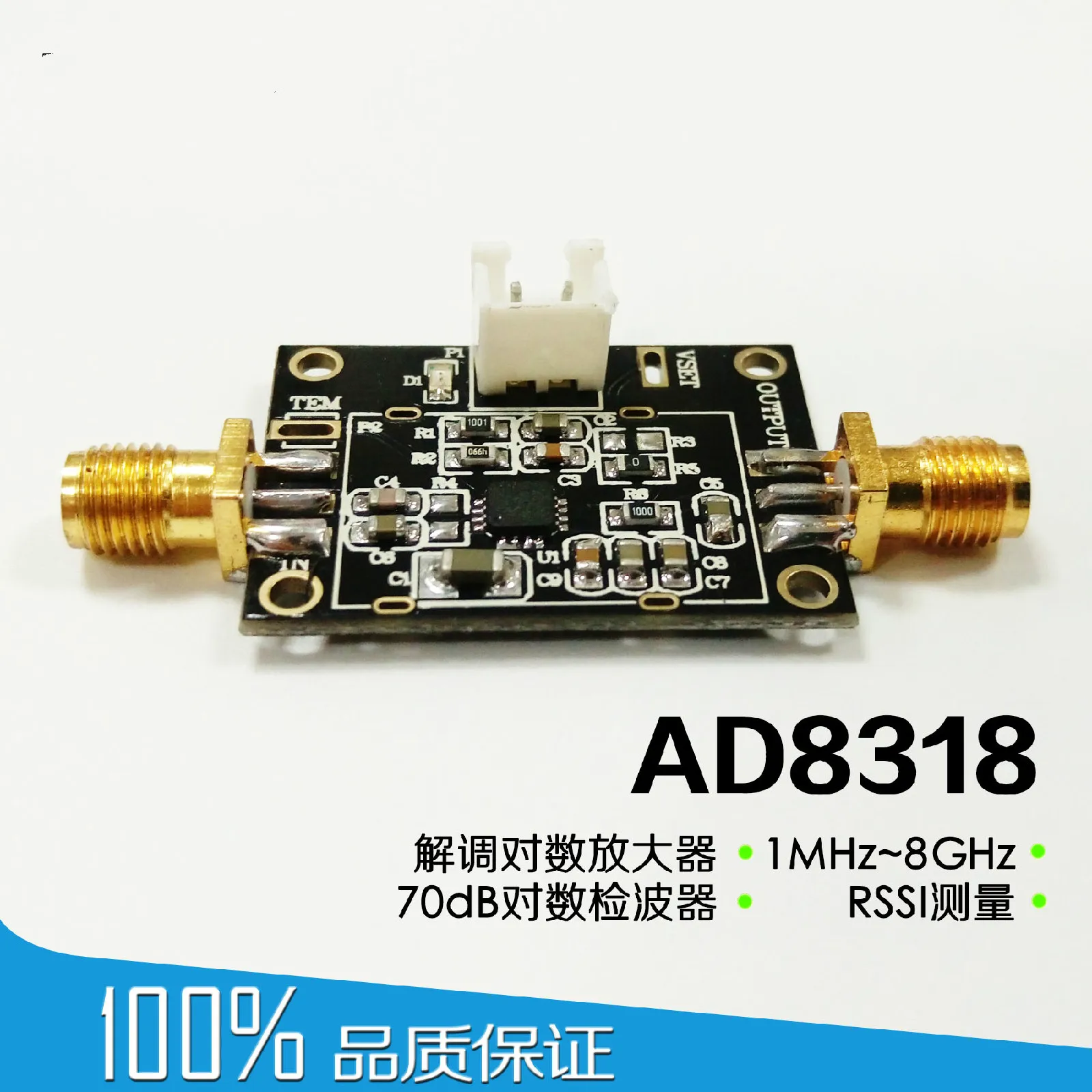 AD8318 Module Logarithmic Detector Power Detection Module 1M-8G RSSI Measuring RF Power Meter