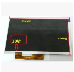 YQL070DMP-K Compatible replacement New 7 inch tablet LCD screen (not original)