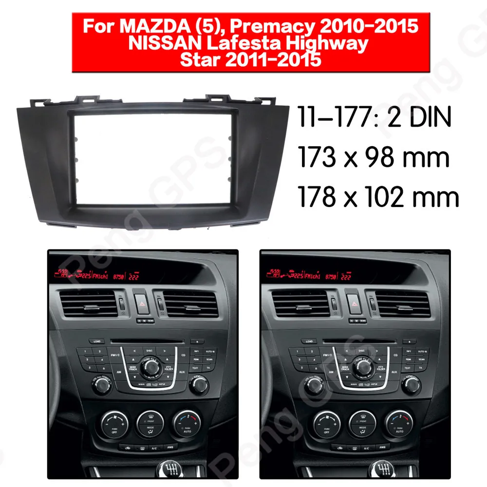 

2 DIN Car Radio stereo Fitting installation adapter fascia For MAZDA(5), Permacy for NISSAN Lafesta Highway Star frame Audio
