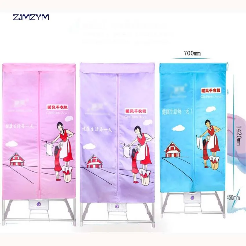 가정용 전기 의류 건조기, 220V, 2 층 빠른 공기 건조 뜨거운 옷장 기계 건조 랙 향기, 아로마 기계 KB-22