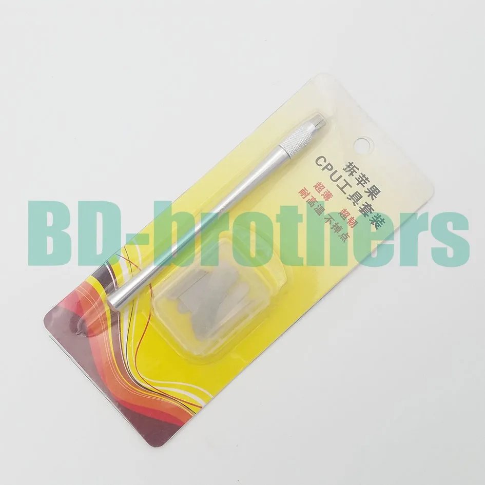 

IC Chip Repair Thin Blade Tool CPU Remover Burin Remove iPhone Processors NAND Flash From Mainboard For BGA A5 A8 A9 100set/lot