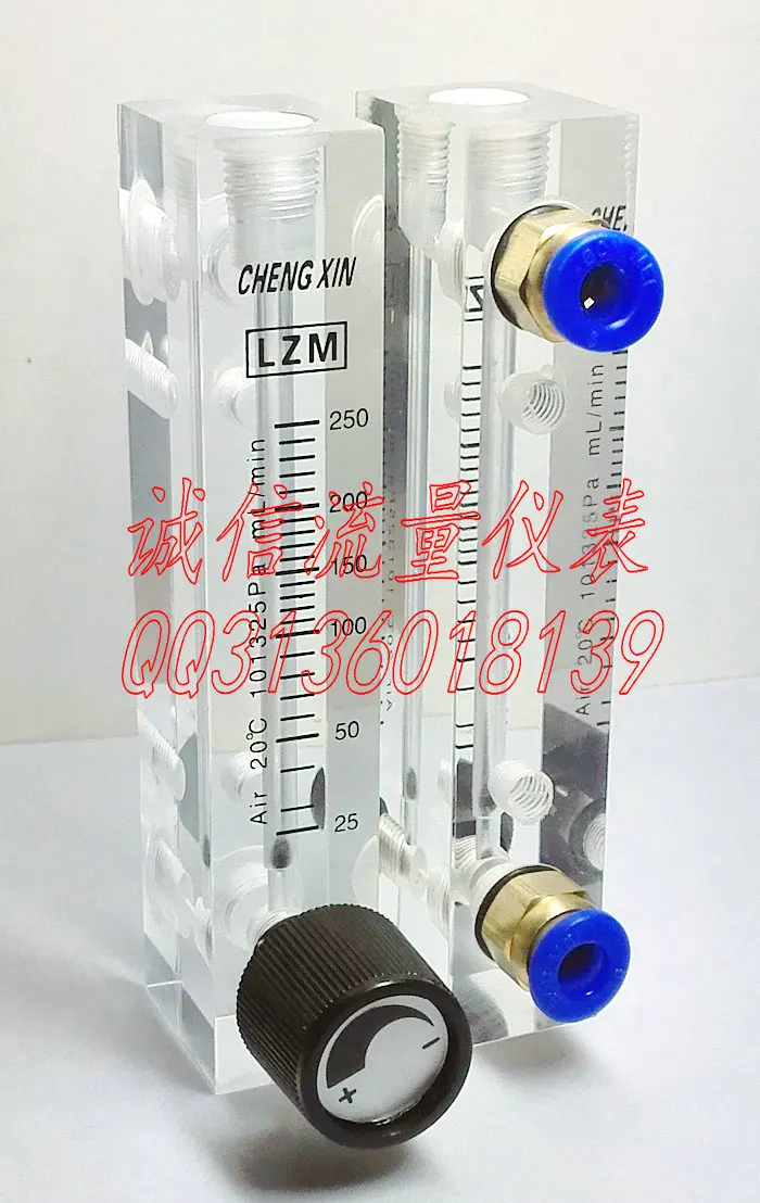 LZM-6T gas flow meter / 25-250ML/min flowmeter with air flow meter