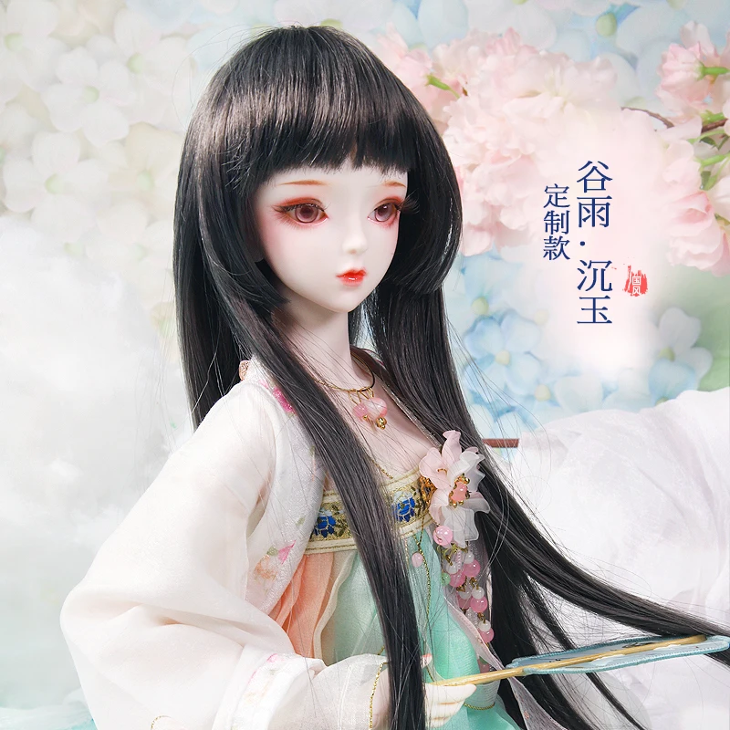 DBS 1/3 bjd wig hair 60cm doll wig head circumference 21cm for custom doll anime hair girls gift