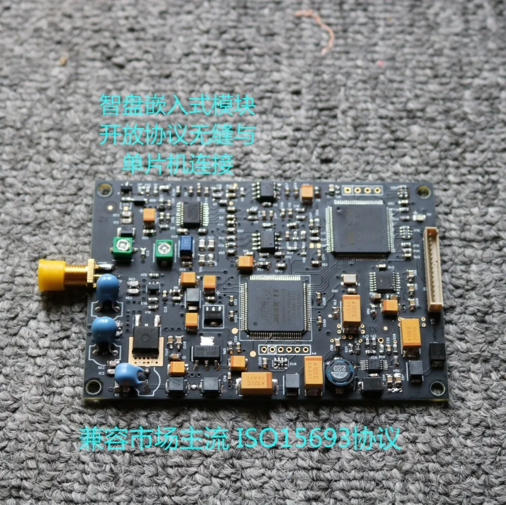 ISO15693 Hf Rfid Midden Range Reader Module Geïntegreerde Lezer Schrijver En Antenne + Gratis Tag Sample