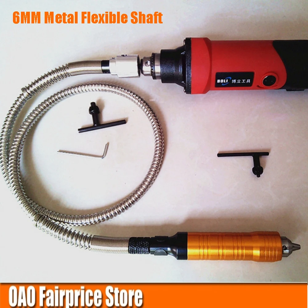 6MM Metal Flexible Shaft Tube + Handle, for Electric Grinding Machine shaft tube for die grinder chuck diameter 0-6mm