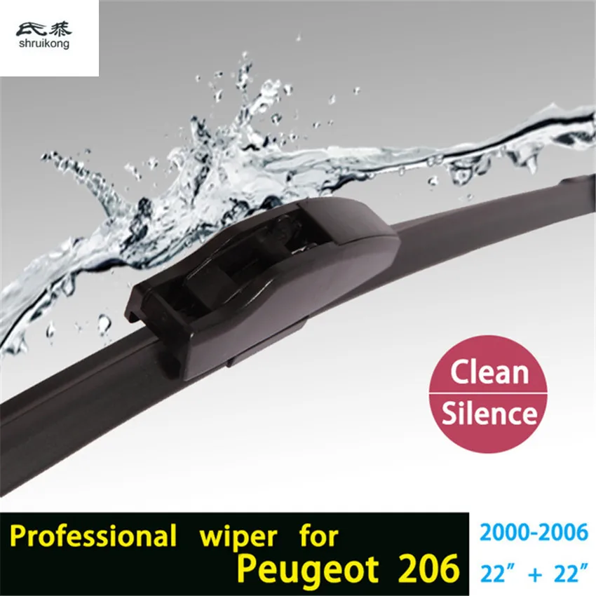 Car Styling Stickers Wiper Blades For 2000-2006 Peugeot 206 22