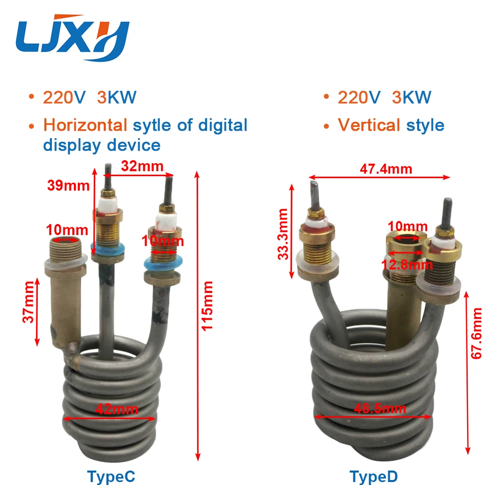 Electric Faucet Heating Element 220V 2000W/3000W Instant Hot Water Heater Parts of Stainless Steel Heating Pipe Tubular Element