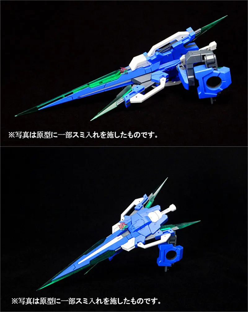 BTF GN SWORD IV Full Saber for MG 1/100 GNT-0000 00Q DB001