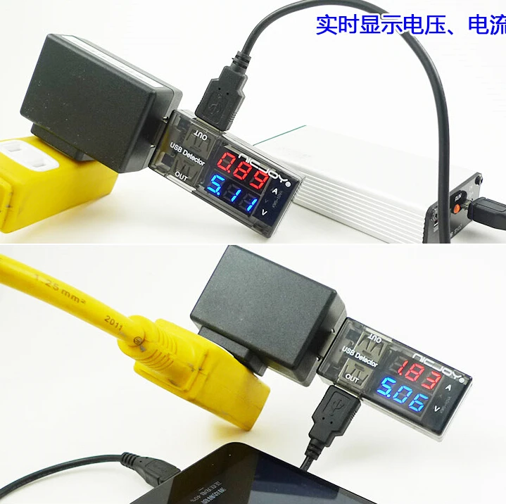 1pc New USB Current Voltage Tester Meter USB Voltage Ammeter USB Detector Double Row Shows Gauge Facotry Online Wholesale