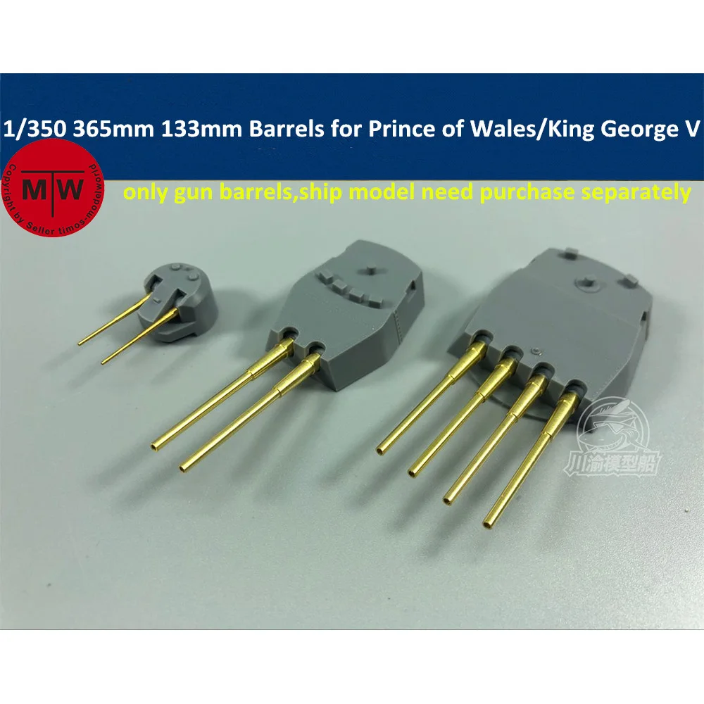 

1/350 Scale 365mm 133mm Brass Barrels for Tamiya 78010 78011 Prince of Wales/King George V Model