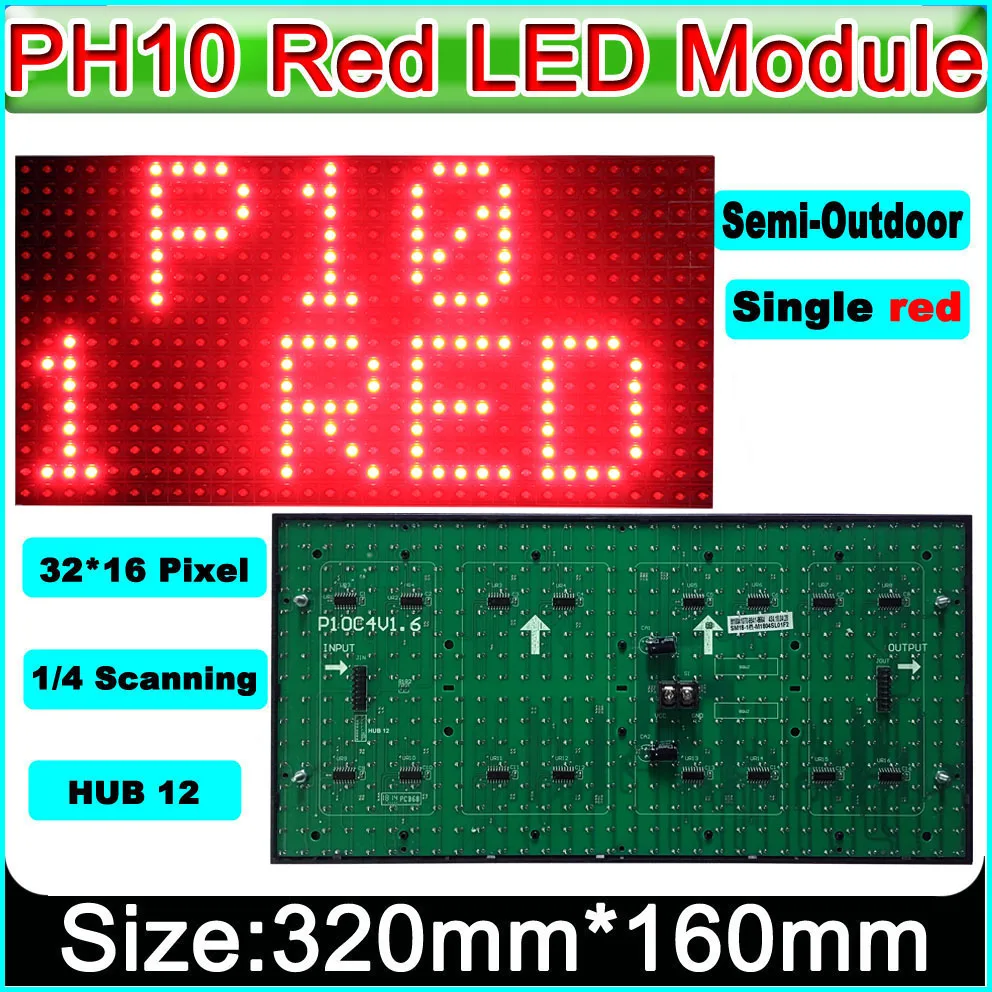 Semi-Module P10 rouge, panneau d'affichage, signe de marque, texte électronique haute luminosité, 2019