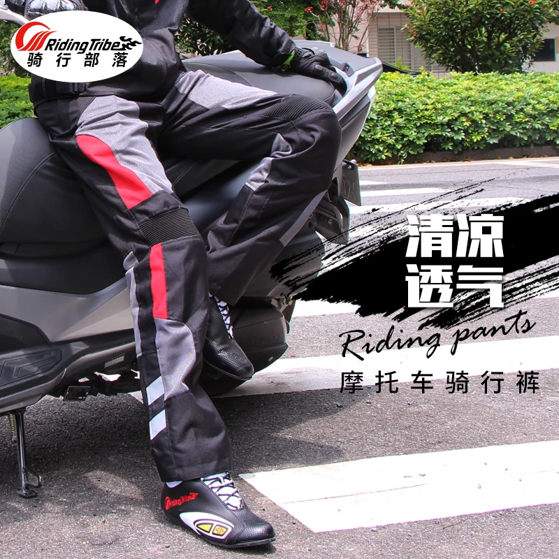 Summer Autumn Motorcycle Pants Waterproof equipment Riding Tribe HP12 Mesh Moto motocross trousers hip knee M L XL XXL XXXL