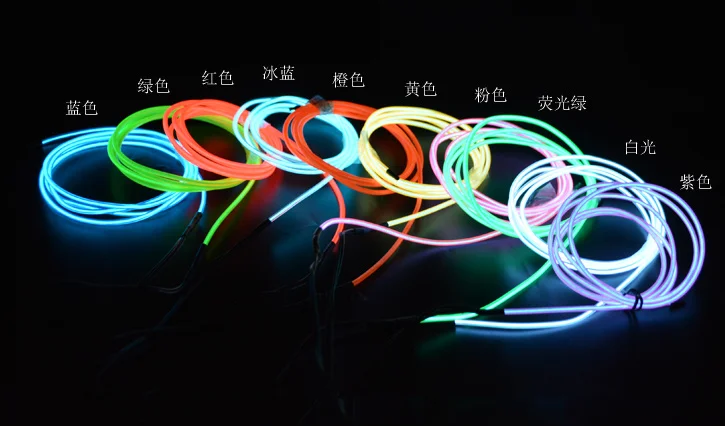5 Mét/lô EL Ánh Sáng Lạnh Huỳnh Quang Vũ Ánh Sáng Dạ Quang Đường Nét Trang Trí Đèn LED Phát Quang Tuyến EL Dòng Huỳnh Quang Dây EL