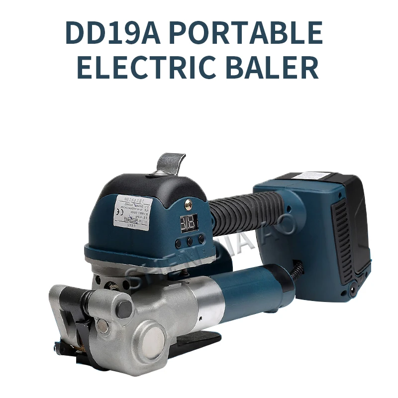 

DD19A Portable Electric Baler PET Plastic Steel Electric Baler PP Strip Welding Hot Melt Strapping Automatic 3KW 4000 mA