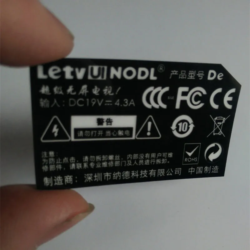 

Custom self adhesive high temperature resistant electric products label, glossy PET waterproof power supply sticker label